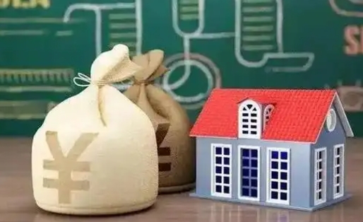 河北电力封存的公积金怎么取（电力系统公积金提取）